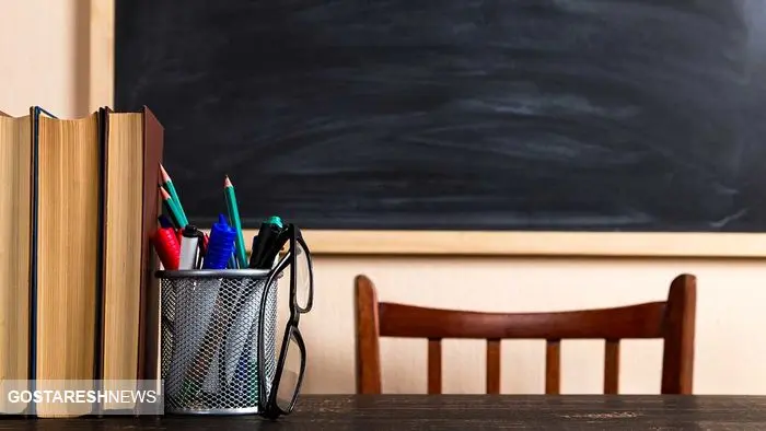 آغاز فرآیند اجرای رتبه‌ بندی معلمان | دولت دست تو جیبش کرد