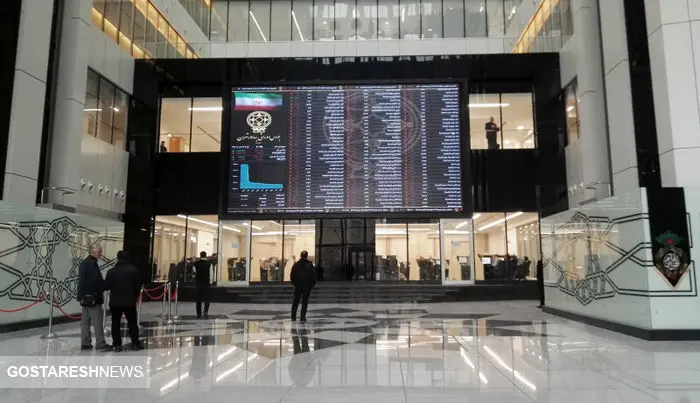 پیش بینی بورس فردا ۵ آذر | سیگنال مذاکرات به گوش بازار سرمایه می رسد؟