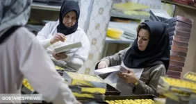 یارانه معیشتی جدید مخصوص این افراد + شرایط دریافت