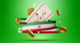 ارزش سهام عدالت ۵۰۰ هزار تومانی ها اعلام شد (۹ دی) ارزش سهام عدالت ۵۰۰ هزار تومانی ها اعلام شد (۹ دی)