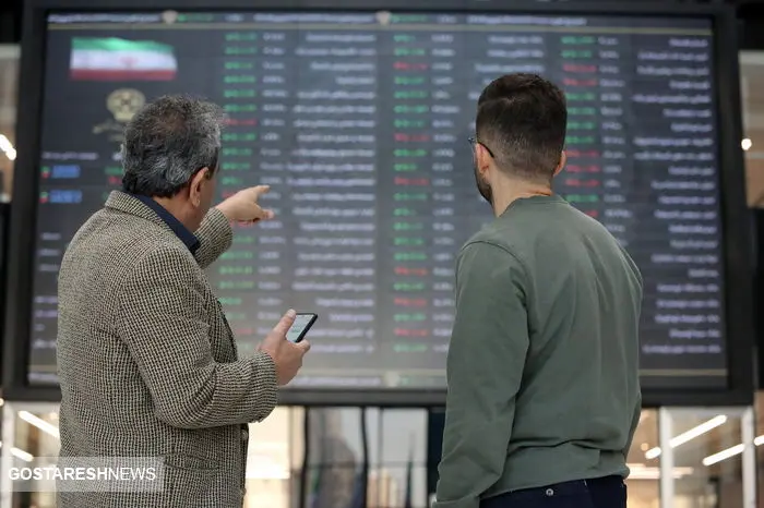 بورسی ها بخوانند | پیش بینی بورس فردا با سیگنال بودجه سال آینده