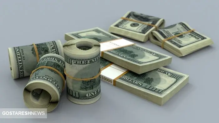 تیر خلاص بانک مرکزی به صادر کنندگان | منتطر حذف ارز نیمایی باشید