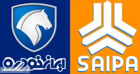 جزئیات واگذاری سهام دولت در ایرانخودرو و سایپا جزئیات واگذاری سهام دولت در ایرانخودرو و سایپا