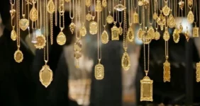 سکه وارد کانال ۵۳ میلیون شد | جدول ۲۱ آذر سکه وارد کانال ۵۳ میلیون شد | جدول ۲۱ آذر