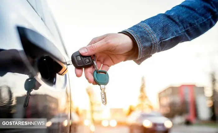 شرایط دریافت وام ۵۰۰ میلیونی در ۱۴۰۳