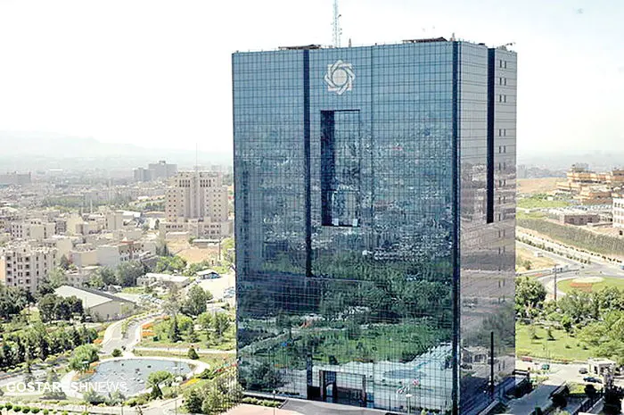 فوری | بانک ها فردا تعطیل شدند | بازار بورس باز است؟