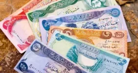 قیمت دینار عراق امروز ۱۱ آذر اعلام شد قیمت دینار عراق امروز ۱۱ آذر اعلام شد