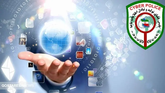 هشدار مهم پلیس به یارانه بگیران | فریب واریزی شب یلدا را نخورید