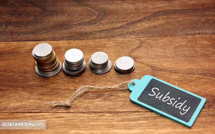 واریز یارانه 3/150/000 تومانی در انتظار این گروه | سرپرستان خانوار منتظر باشند