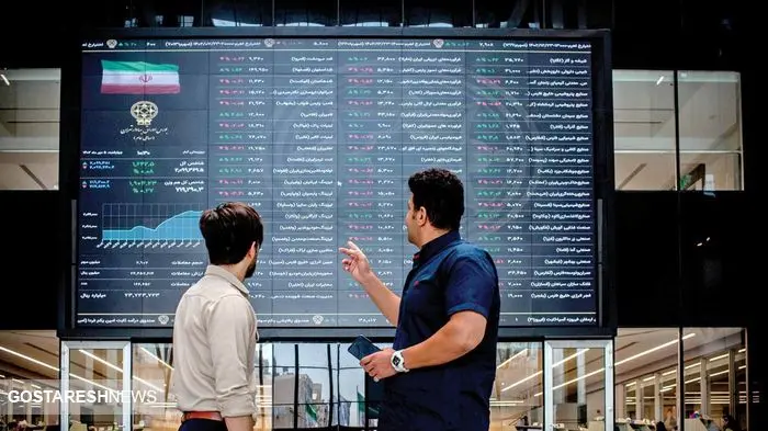 پیش بینی بورس فردا چهارنشبه ۱۴ آذر | سهامداران بخوانند