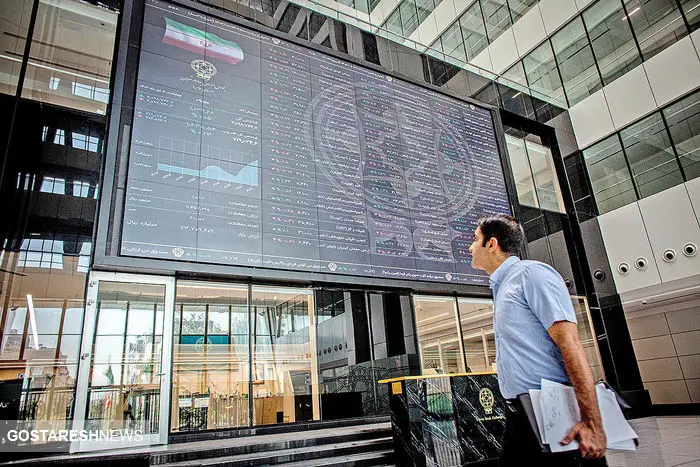 پیش بینی مهم بورس فردا با صعود انفجاری امروز (۲۵ آذر)