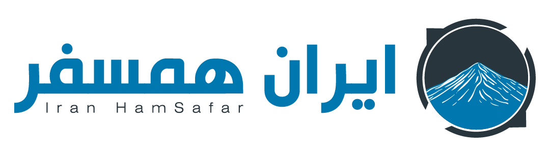 ایران همسفر