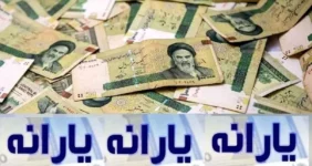 آینده یارانه‌ ها در دستان مردم | آیا ۱۰ میلیون تومان به هر ایرانی می‌رسد؟