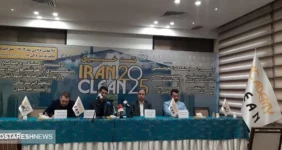 جزئیات برگزاری اولین نمایشگاه تخصصی ایران کلین