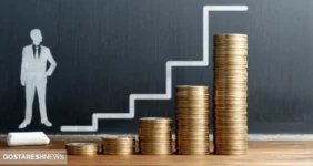 سایر سطوح مزدی به چه معناست؟ + فرمول سایر سطوح مزدی به چه معناست؟ + فرمول