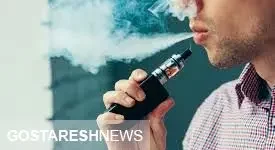 سیگاری‌های محترم ، ویپ هم نکشید !