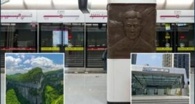 عمیقترین ایستگاه متروی جهان/ سفر به عمق ۱۱۶ متری زمین عمیقترین ایستگاه متروی جهان/ سفر به عمق ۱۱۶ متری زمین