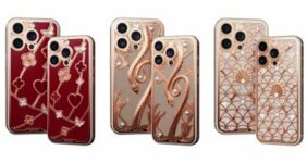 آیفون مخصوص ولنتاین با قیمت نجومی / عکس آیفون مخصوص ولنتاین با قیمت نجومی / عکس