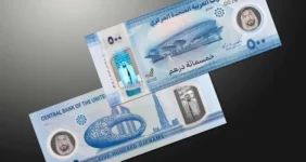 بهترین اسکناس دنیا معرفی شد + عکس بهترین اسکناس دنیا معرفی شد + عکس