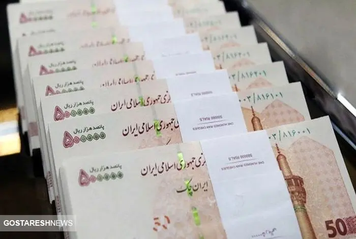 توزیع کالابرگ‌ از محل حذف یارانه‌ ثروتمندان قطعی شد