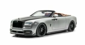 رولزرویس ۲۷ میلیاردی دزدیده شد / شیوه متفاوت سرقت رولزرویس ۲۷ میلیاردی دزدیده شد / شیوه متفاوت سرقت