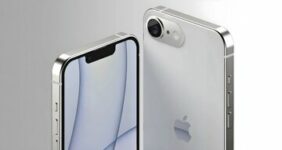 سورپرایز اپل به مناسبت ولنتاین: آیفون جدید؟ سورپرایز اپل به مناسبت ولنتاین: آیفون جدید؟