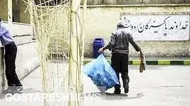 مجلس دستور افزایش حقوق این افراد را صادر کرد