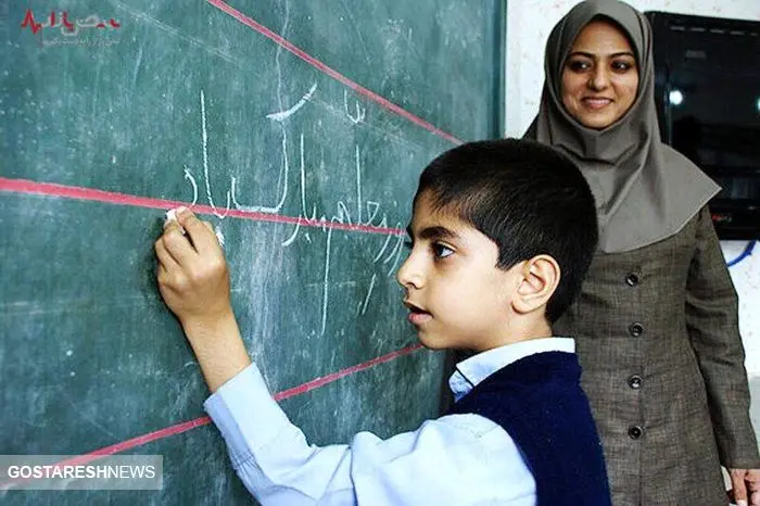 نحوه واریز حقوق ۱۴۰۴ معلمان و فرهنگیان تغییر کرد