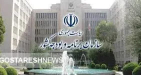وعده رئیس سازمان برنامه و بودجه به یارانه بگیران