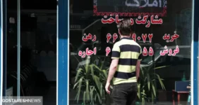افزایش سقف وام ویژه مستأجران | امکان دریافت ۲ وام ودیعه مسکن فراهم شد افزایش سقف وام ویژه مستأجران | امکان دریافت ۲ وام ودیعه مسکن فراهم شد