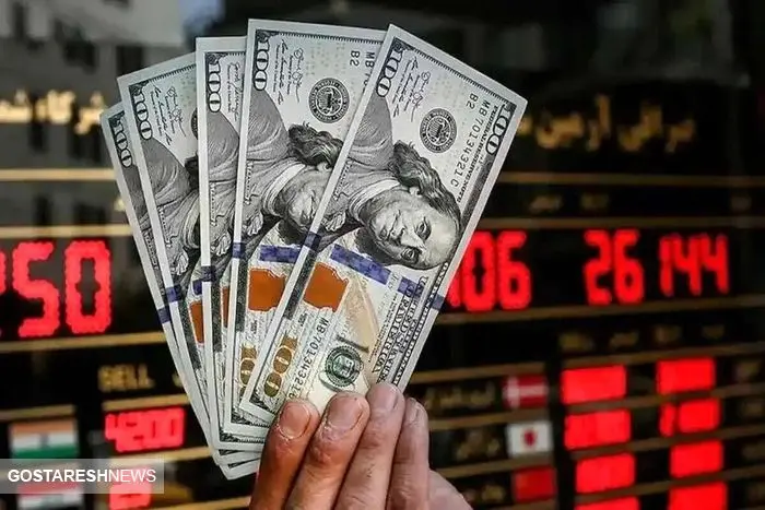 جهش ناگهانی قیمت دلار در بازار آزاد | رکورد جدید ثبت شد (۹ فروردین)
