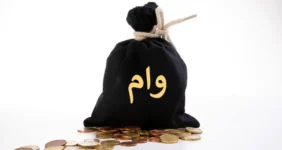 خبر خوش ویژه متاهلین | دولت پرداخت وام و تسهیلات را افزایش داد