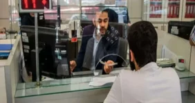 روز و ساعت کاری بانکها در نوروز مشخص شد روز و ساعت کاری بانکها در نوروز مشخص شد