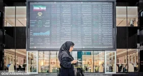 سازمان بورس با خریداران سهام عدالت اتمام حجت کرد سازمان بورس با خریداران سهام عدالت اتمام حجت کرد
