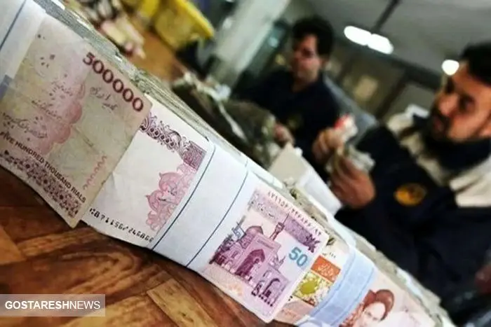 مبلغ وام دولت افزایش یافت + جزییات