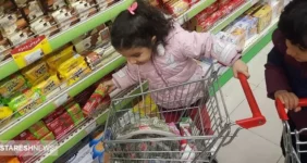 واریزی جدید دولت به حساب یارانه بگیران تا عید فطر + جزییات واریزی جدید دولت به حساب یارانه بگیران تا عید فطر + جزییات
