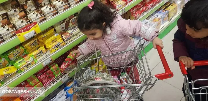 واریزی جدید دولت به حساب یارانه بگیران تا عید فطر + جزییات