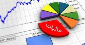 وعده شیرین دولت کام مردم را تلخ کرد !