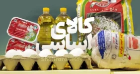 پیش بینی قیمت گوشت، مرغ و برنج در آستانه ۱۴۰۴ پیش بینی قیمت گوشت، مرغ و برنج در آستانه ۱۴۰۴