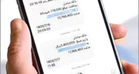۵ واریزی مهم دولت به حساب مردم در دو هفته پایانی سال