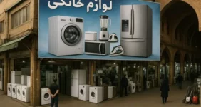 بازار در سراشیبی سقوط | پول از جیب مردم روی آنتن می رود
