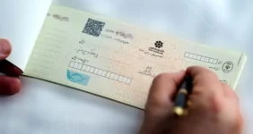 جزئیات مهم درباره رفع مسدودی حساب و چک برگشتی جزئیات مهم درباره رفع مسدودی حساب و چک برگشتی