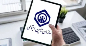 جزئیات کامل افزایش حق بیمه تامین اجتماعی در ۱۴۰۴ اعلام شد جزئیات کامل افزایش حق بیمه تامین اجتماعی در ۱۴۰۴ اعلام شد