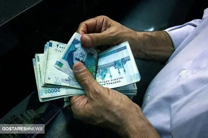 سرانجام و جزئیات افزایش حقوق بازنشستگان