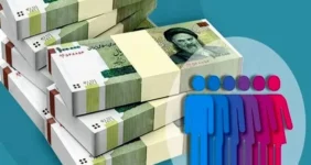 شناسایی خودکار خانوارهای جدید برای دهکبندی یارانهها آغاز شد شناسایی خودکار خانوارهای جدید برای دهکبندی یارانهها آغاز شد