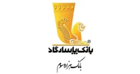 عملکرد بانک پاسارگاد در پرداخت تسهیلات ازدواج و فرزندآوری در فروردینماه 1404 عملکرد بانک پاسارگاد در پرداخت تسهیلات ازدواج و فرزندآوری در فروردینماه 1404