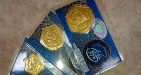 قیمت سکه پارسیان امروز ۱۲ فروردین ۱۴۰۴