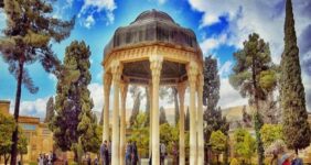 حافظیه شیراز