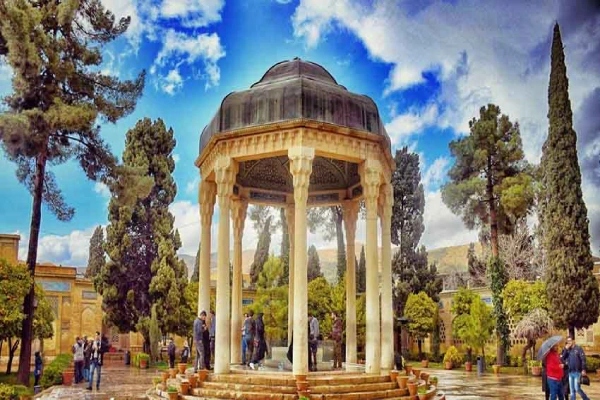 حافظیه شیراز