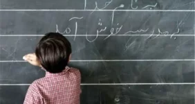 اظهارات حاجی درباره رتبهبندی معلمان و تعطیلی ادارات اظهارات حاجی درباره رتبهبندی معلمان و تعطیلی ادارات